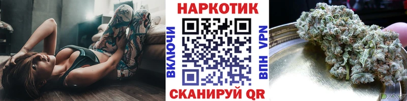 Купить наркотики сайты Среднеколымск ГАШ  Альфа ПВП  АМФЕТАМИН  Бошки Шишки  Кокаин  МЕФ 