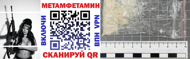 Amphetamine Premium Среднеколымск