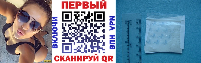 Amphetamine Premium Среднеколымск