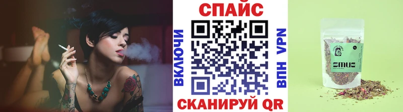 даркнет сайт  Среднеколымск  Бутират буратино 
