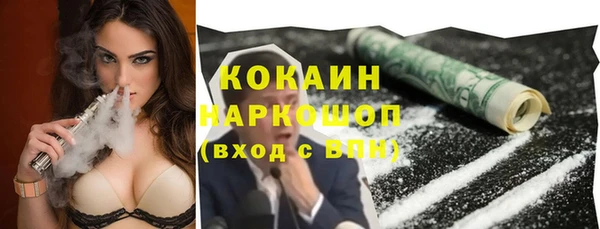 бутик Алзамай