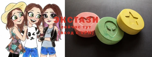 стаф Алексин