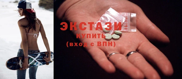 бутик Алзамай