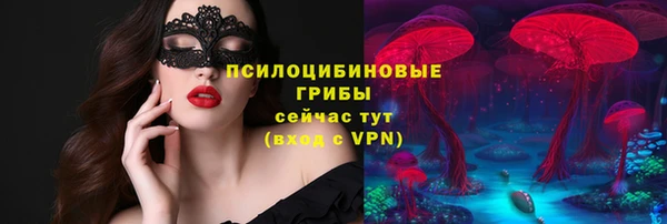 бутик Алзамай