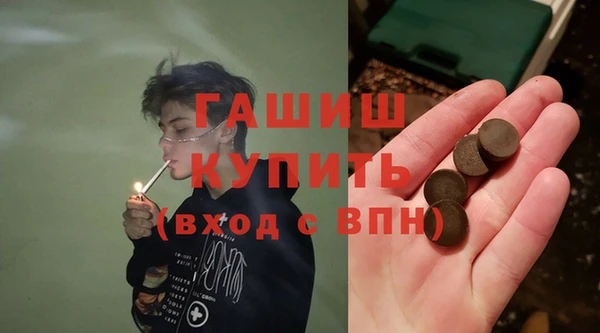 бутик Алзамай