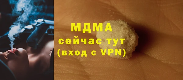 бутик Алзамай