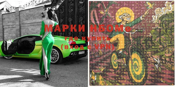 каннабис Алексеевка