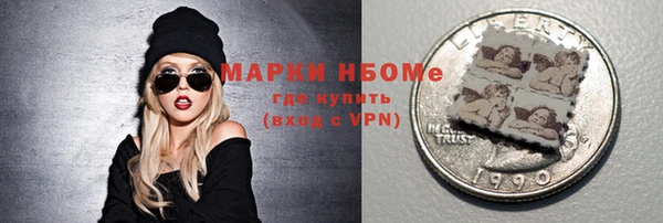 каннабис Алексеевка