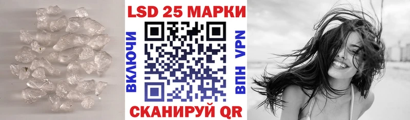продажа наркотиков  ОМГ ОМГ   даркнет какой сайт  Среднеколымск  LSD-25 экстази ecstasy 