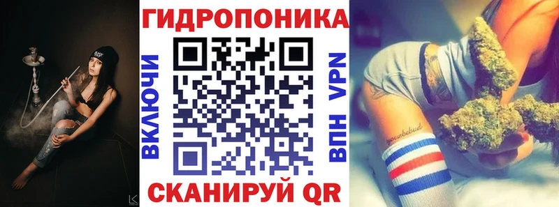 Шишки марихуана ГИДРОПОН  Среднеколымск 